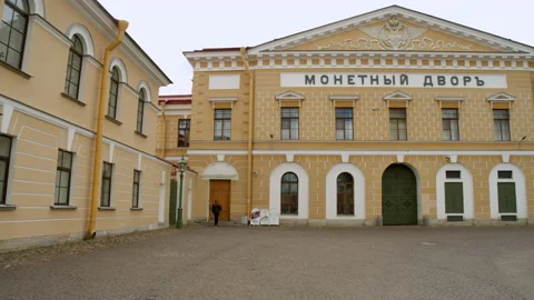 Mint in the Peter and Paul Fortress. Stock Footage 205889545