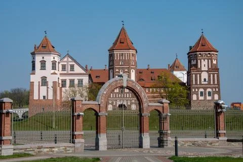 Mir castle, a monument of architecture,stonework and curved arches Foto stock