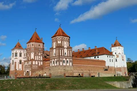 Mir Castle Foto stock