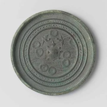 . Mirror with a button in the shape of a turtle. Midfield is decorated wit... Stock Photos