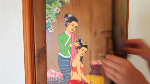 Mirror Stock Footage 25233734