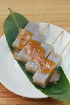 Miso Dengaku Stock Photos