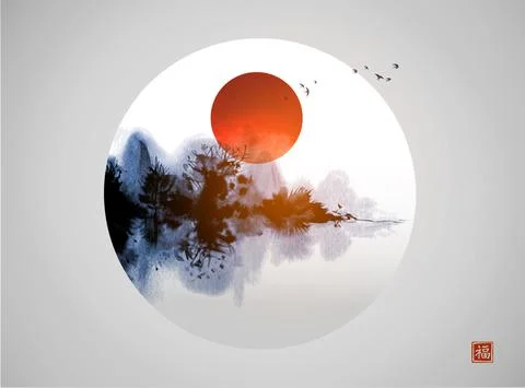 Misty island with forest trees and big red sun in white circle on grey Stock Illustration