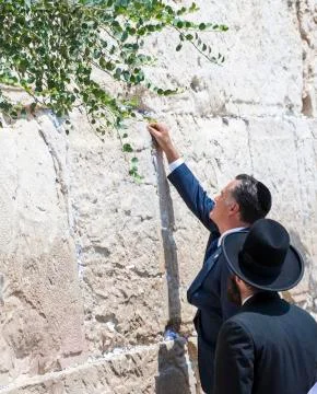 Mitt Romney Stock Photos
