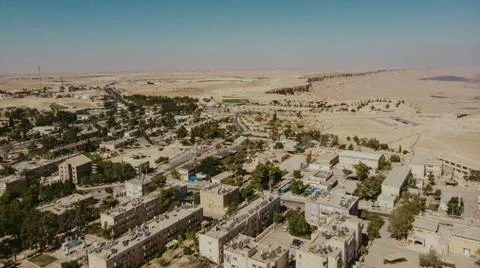Mitzpe Ramon Stockfoto's