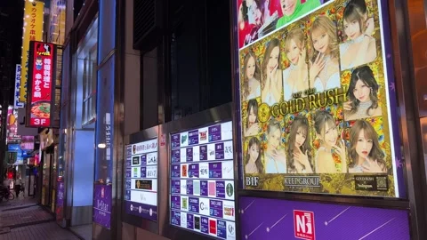 (Mix / Various / Compilation) Stock Footage 248818029