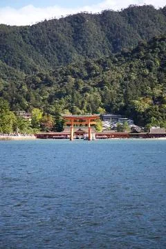Miyajima island Stock Photos