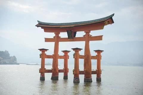 Miyajima Stock Photos