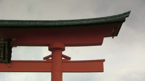Miyajima Shrine Gate Video stock 774213