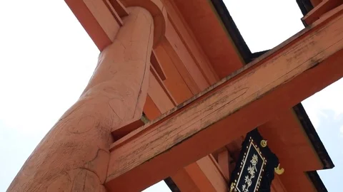 Miyajima Torii low tide Stock-Footage 79271915
