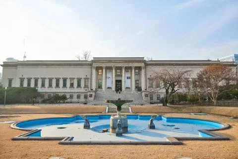 MMCA in Deoksugung. Stock Photos