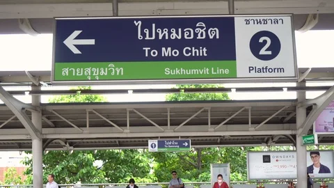 Mo Chit Sign at BTS Station in Bangkok, Thailand - June, 2018 Stock Footage 93551275