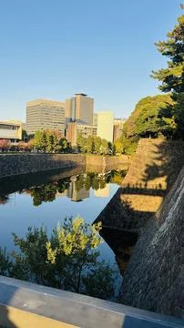 The moat of Edo Castle Foto stock