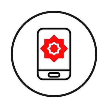 Mobile application with ornate star emblem for religious content access and.. 스톡 일러스트