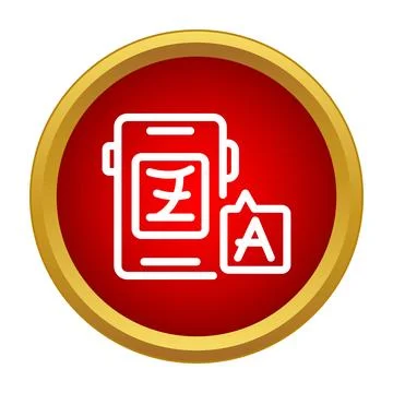 Mobile phone app translating foreign language text Stock Illustration