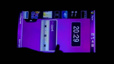 Mobile phone, night Internet connection Stock Footage