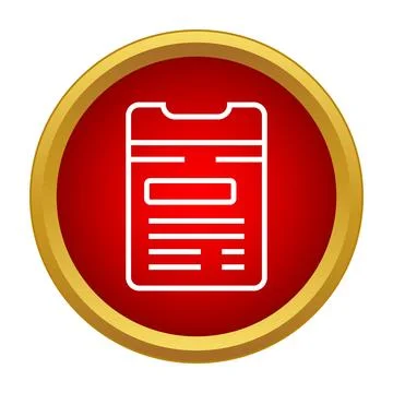 Mobile receipt icon showing billing transaction data 스톡 일러스트