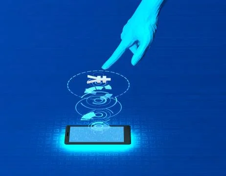 Mobile wireless payment and RMB, smart finger recognition Illustration
