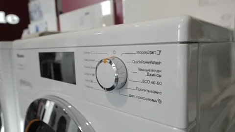Mode switch on the washing machine Stock Footage 151597861