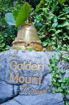 Model of golden mountain pagoda Stock Photos