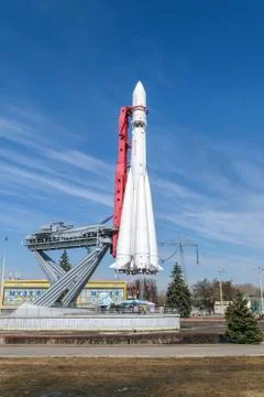 Model of the rocket "Vostok" of the world's first cosmonaut Gagarin Stock Photos