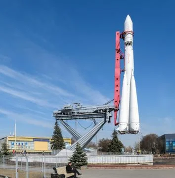 Model of the rocket "Vostok" of the world's first cosmonaut Gagarin Stock Photos