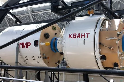 A model of the Soviet orbital station "Mir". Foto stock