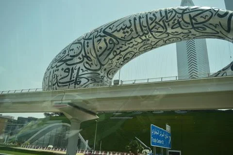 Modern architecture Stock Photos