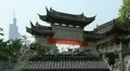 Modern Architecture Vs Old Traditional Jiming Temple Gate Zifeng Tower Nanjing HD Footage