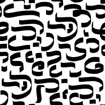 Modern brush calligraphic seamless pattern. Ink strokes and swirls Arabic Stock Illustration