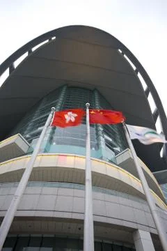 Modern building Stock Photos
