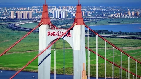 Modern cable-stayed bridge on dongting lake,yueyang,China Stock Footage 325345594