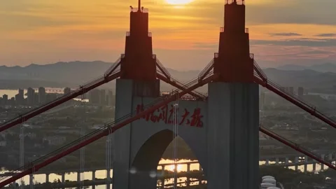 Modern cable-stayed bridge on dongting lake,yueyang,China Stock-Footage 325345752