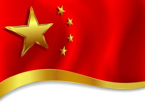 A Modern Chinese landscape background Stock Illustration