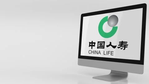 Modern computer screen with China Life Insurance logo. Editorial 3D rendering Illustrazione stock