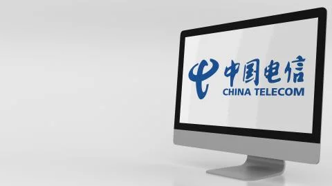 Modern computer screen with China Telecom logo. Editorial 3D rendering Stock Illustration