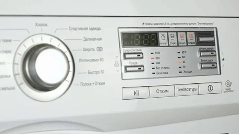 Modern control panel of the washing machine Stock Footage 69148333