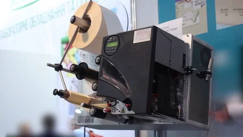 Modern device for bar codes Stock Footage 73386350