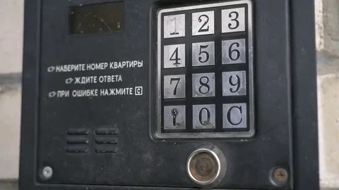 Modern digital intercom system mounted outdoors Stock Footage 69213550