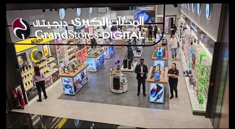 Modern electronics store, Grand Stores Digital at Mall of the Emirates Video stock 311767244