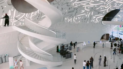 Modern futuristic Museum of Future. Snow-white interior inside museum with Arabi Stock Footage 302537341