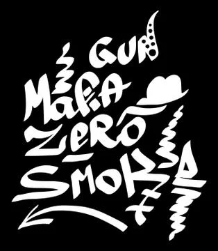 Modern graffiti tags on a black background Stock Illustration