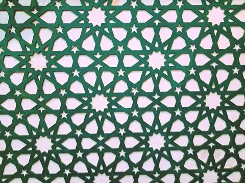 Modern green Islamic geometric pattern background. Stock Photos