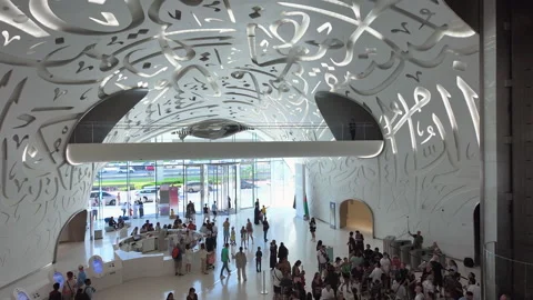 Modern Interior of the Museum of the Future in Dubai, United Arab Emirates (UAE) Stock Footage 263045123