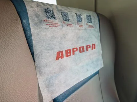 Modern Interior of a Russian Express Train Aurora Seat Stock Photos