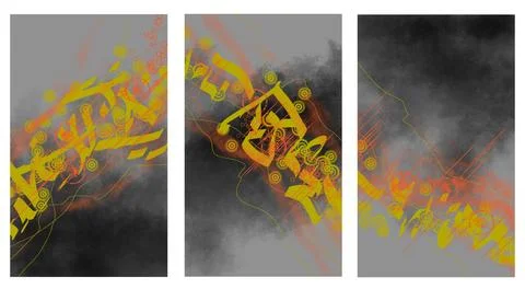 Modern interior triptych 스톡 일러스트