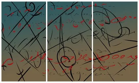 Modern interior triptych Illustrazione stock
