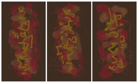 Modern interior triptych Illustrazione stock
