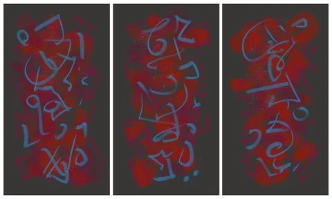 Modern interior triptych Illustrazione stock