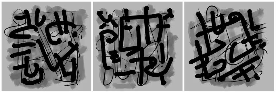 Modern interior triptych イラスト素材